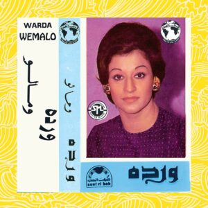 warda-we malo